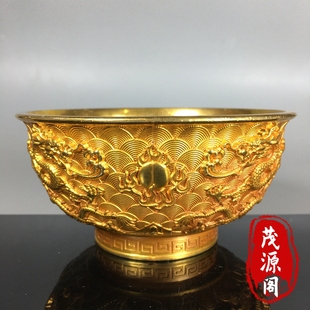大清乾隆年制鎏金浮雕双龙戏珠碗聚宝碗招财聚财家居装饰品摆件