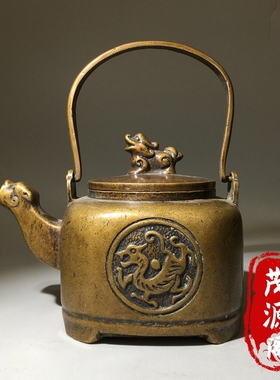 复古纯黄铜龙壶铜壶招财貔貅酒壶茶水壶古玩仿古铜器摆件老货收藏