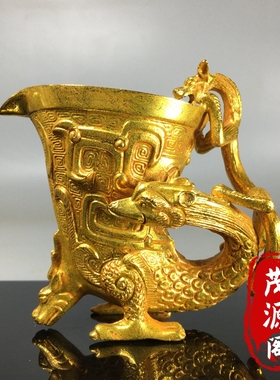 仿古纯铜鎏金汉代龙凤爵士杯战国老铜器酒杯客厅玄关装饰摆件收藏