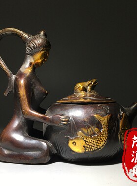 民间回流老货紫铜鎏金年年有余招财茶壶美女铜壶酒壶家居摆件收藏