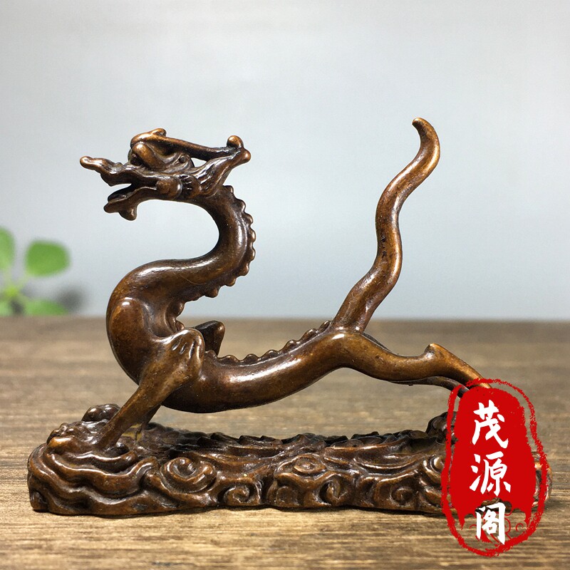 纯铜实心生肖龙古风笔架笔搁书房办公桌面镇纸摆件神兽青龙装饰品