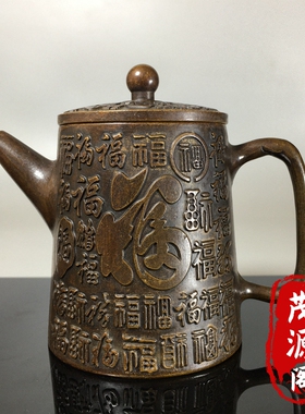 乡下收的老物件纯铜雕刻百福茶壶复古老式铜壶水壶家居茶道摆件
