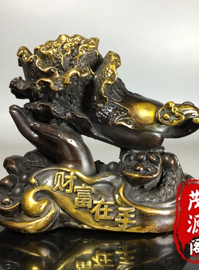 古玩铜器鎏金财富在手白菜百财摆件招财老物件家居客厅装饰品摆件