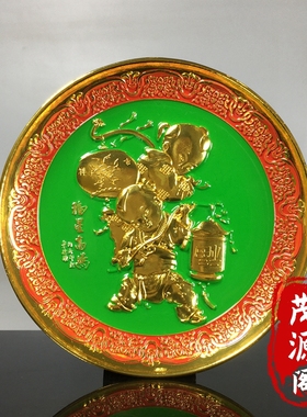 古玩鎏金彩绘雕刻福星高照多子多福铜盘子乾隆年制老物件装饰摆盘
