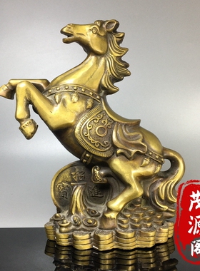 招财进宝日进斗金马摆件