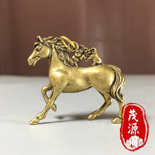 古玩黄铜马摆件马背对象小摆件马上有对象招桃花吊坠挂件饰品摆件