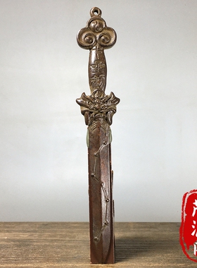 虎头八卦七星剑摆件挂件古玩铜器镇宅招财纳福风水老物件旧货收藏