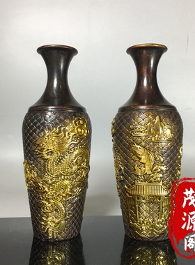 回流珍藏大清老物件古铜鎏金浮雕鱼跃龙门插花瓶一对旧货铜器摆