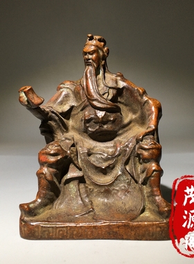 古玩铜器关帝圣君武财神关公夜读春秋铜像忠义千秋招财摆件老物件