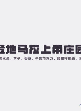 危地马拉Finca De Dios水洗处理咖啡手冲意式碧利咖啡BillieCafe