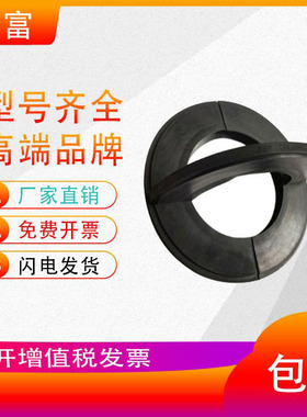 SNL SNG轴承座密封TSN205 206 207 208 209 210 211 212 213G A L