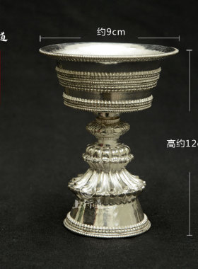 灯座供佛雕花蜡烛尼泊尔手工