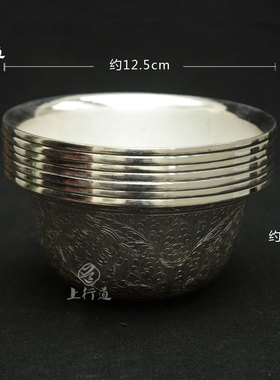 供水杯雕花尼泊尔手工