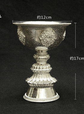 雕花供佛尼泊尔蜡烛底座长明灯