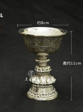 灯座供佛雕花蜡烛尼泊尔手工