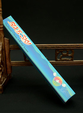 上行道 印度手工bluesky蓝宝石藏香供佛卧香线香家用室内净化空气