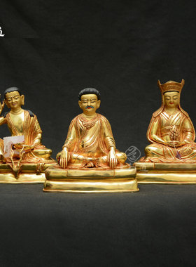 密宗噶举派祖师客厅摆件佛像