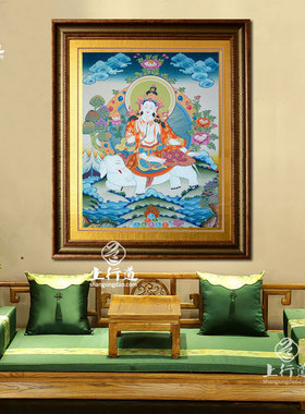 普贤菩萨瑜伽馆颜料装饰画挂画
