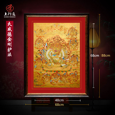 上行道中式是手绘坛城大威德金刚