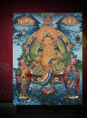 黄财神手绘画藏巴拉客厅佛像唐卡