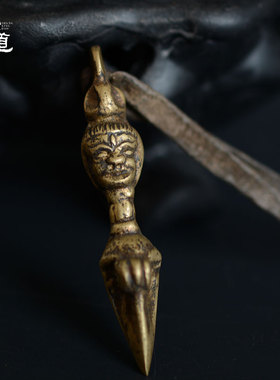 金刚杵纯铜吊坠随身尼泊尔手工
