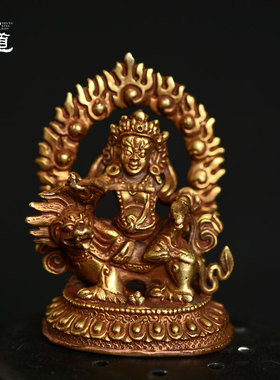 精工财宝天多闻天纯铜鎏金随身小佛像尼泊尔手工藏传密宗3寸