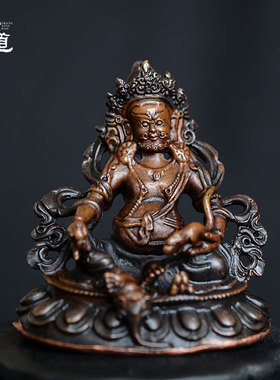 黄财神纯铜随身尼泊尔手工