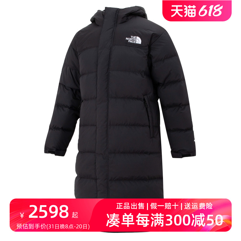 北面ICON1996长羽绒服男女秋冬TheNorthFace鹅绒厚外套832J类81P7-封面