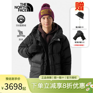 北面ICON羽绒服男秋冬TheNorthFace喜马拉雅派克服鹅绒厚外套4QYX