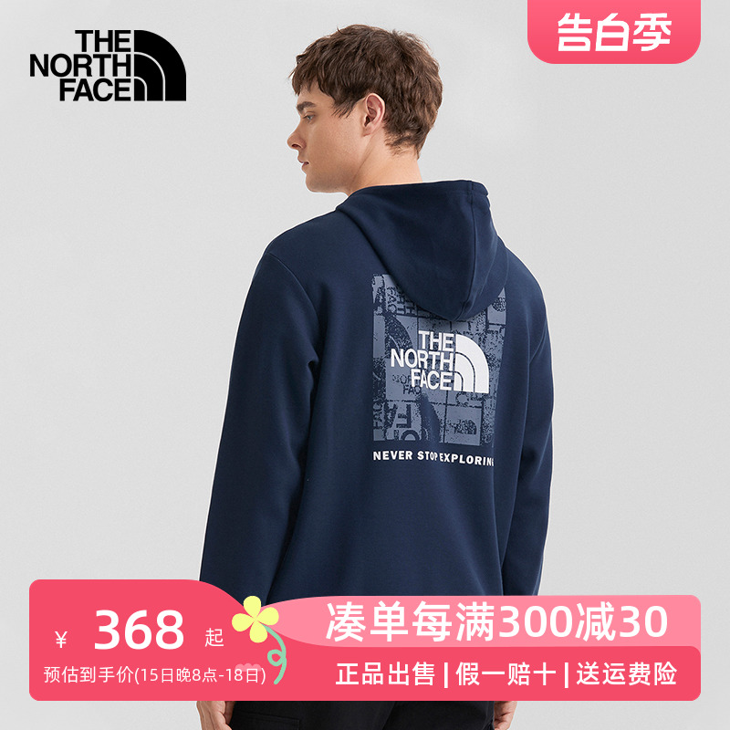 TheNorthFace北面针织卫衣帽衫男女户外舒适透气春秋套头衫7QV2 户外/登山/野营/旅行用品 户外休闲衣 原图主图