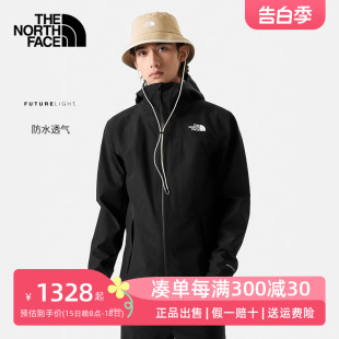 新款 北面冲锋衣男TheNorthFace24春季 单层防水夹克连帽外套89B2