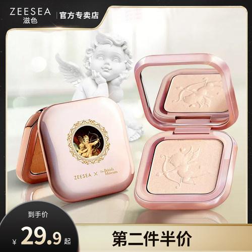 滋色zeesea天使丘比特神仙高光