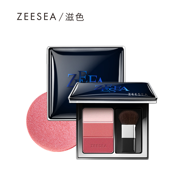 ZEESEA滋色三色修容腮红盘正品裸妆保湿提亮肤色高光胭脂彩妆