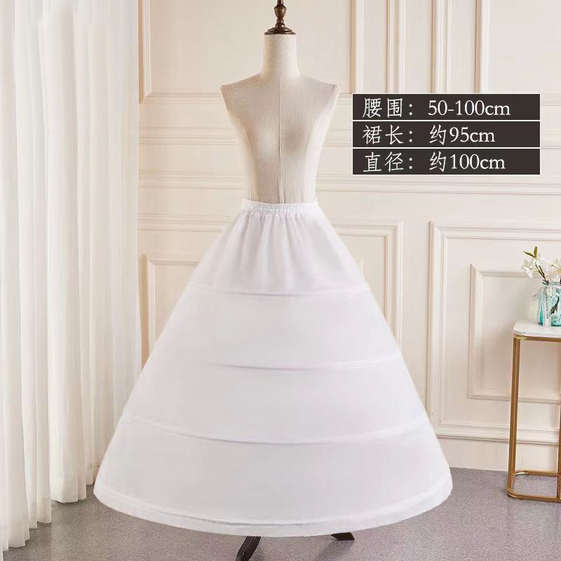 3단스커트받침 속치마받침 스커트액세서리 6원 안감 웨딩드레스 대형스커트받침 C00CCA 패셔너블하고 아름다운 웨딩드레스