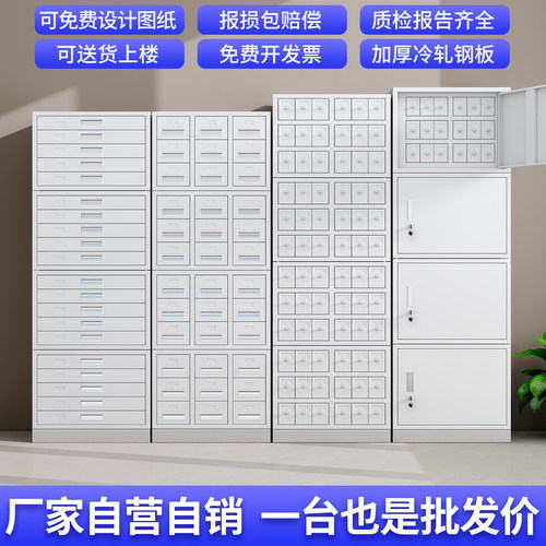 昕翼蜡块柜玻片柜切片柜厂家直销