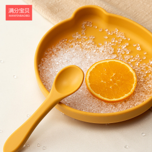 宝宝餐盘吸盘一体式硅胶儿童餐具