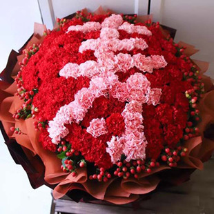 天津祝寿花束康乃馨鲜花速递北京老人生日大寿同城配送鲜花店全国