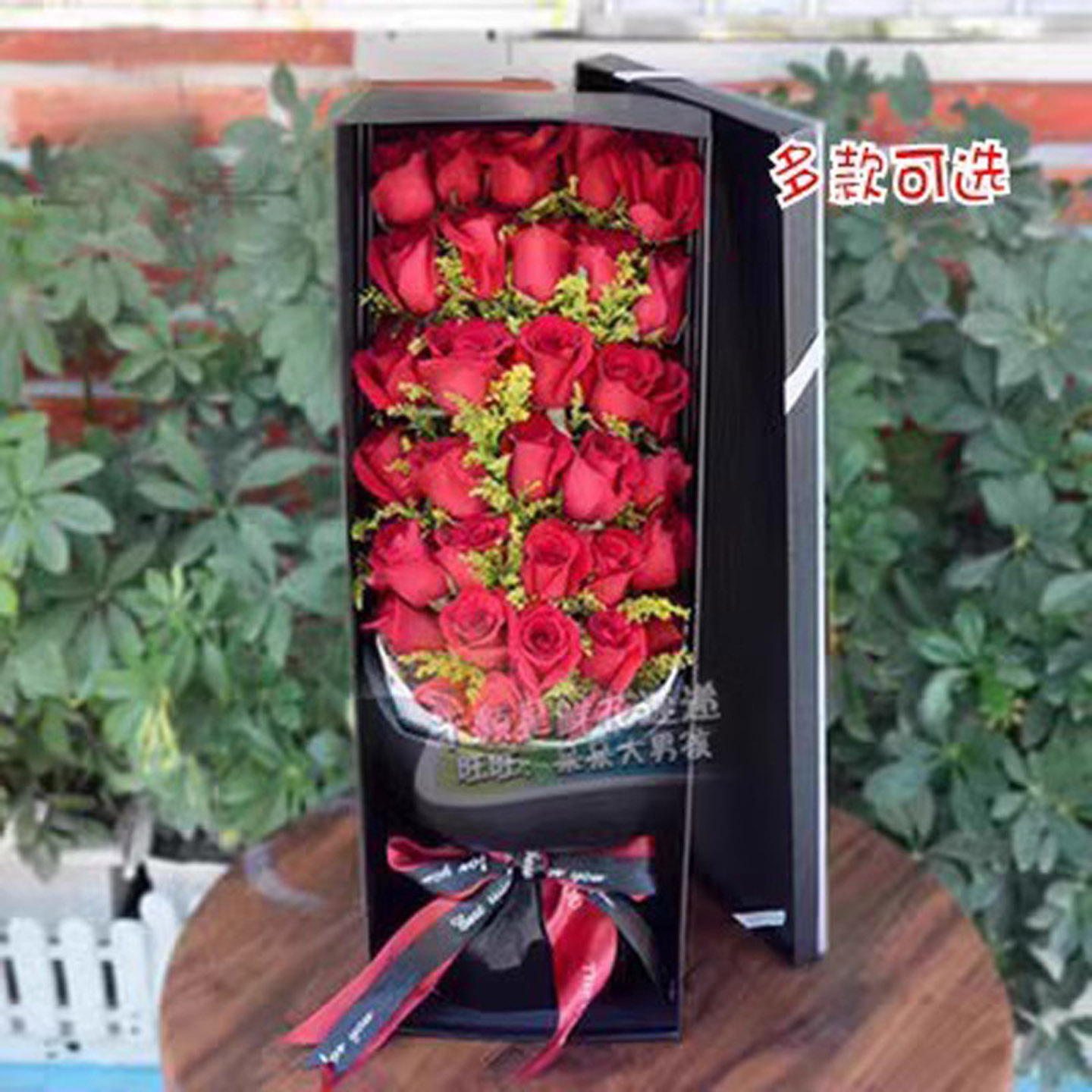 鲜花情人节鲜花同城速递红玫瑰花礼盒老婆生日送花北京鲜花店天津