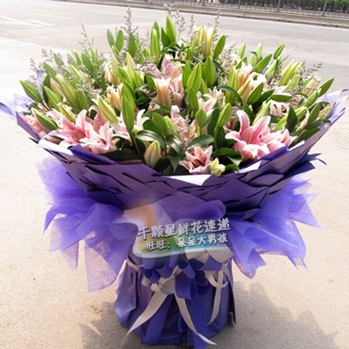 朝阳鲜花店海淀鲜花鲜花速递北京丰台送花百合花束送爱人_虎窝淘