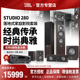 客厅影音室环绕HIFI音箱10寸低音炮适 STUDIO 280家庭影院套装 JBL