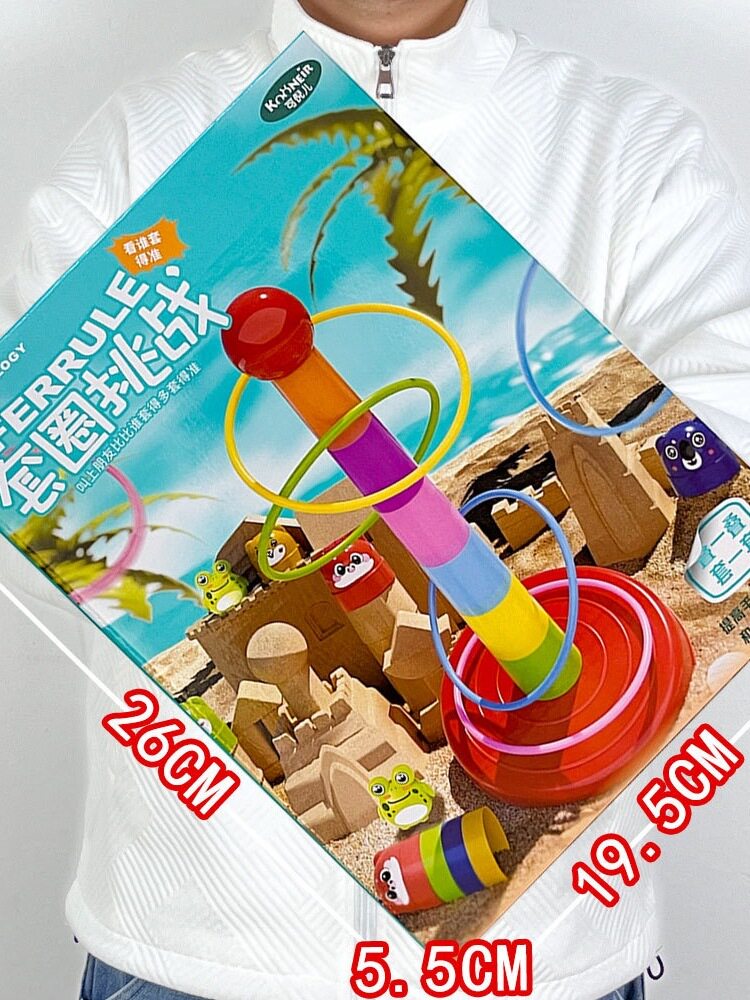 Подарочная коробка для зачисления в учебное заведение, игрушки, подарки, регистрация в детский сад, подарки для детей, образовательные призы для детей Изображение 1