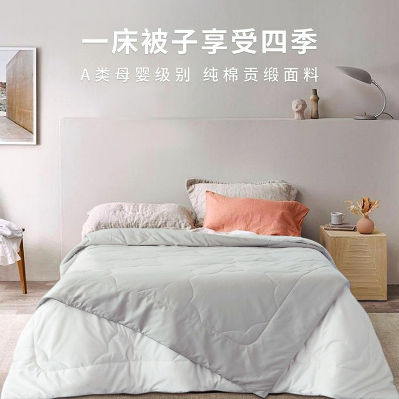 NEW ZEALAND IMPORTED CRIA CORELLA COTTON BREATHABLE SUMMER AIR CONDITIONER SPRING AND AUTUMN PURE WOOL MOTHER AND CHILD ARE WINTERIZED BY ALL SEASONS