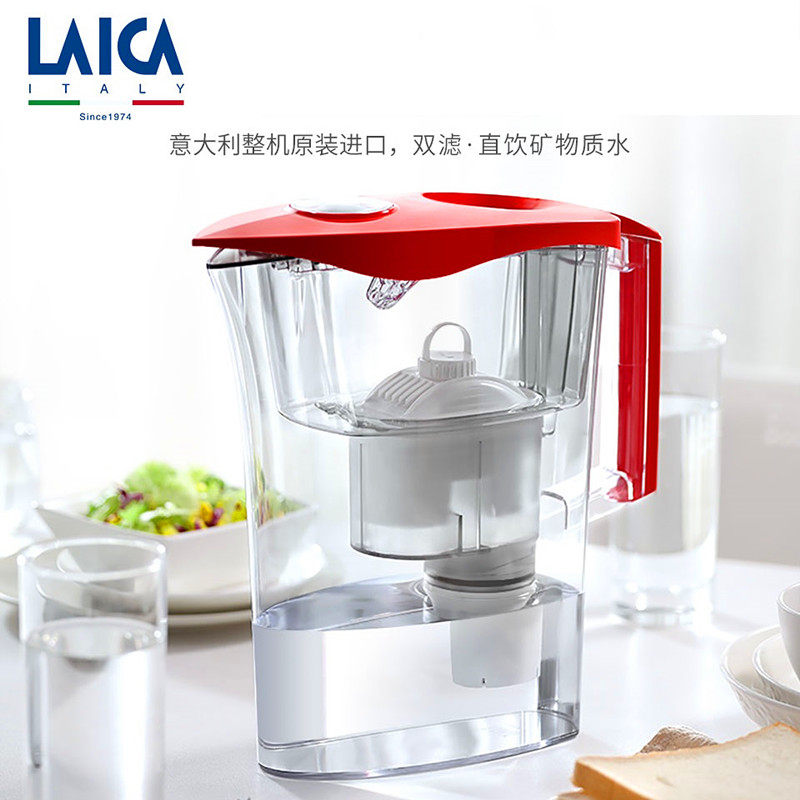 意大利进口Laica莱卡滤水壶直饮J51替换过滤芯大容量自来水净水器