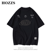 HOZZS/汉哲思简约字母线条涂鸦宽松休闲落肩短袖T恤 男女同款