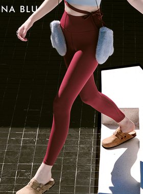 DIVINA BLU迪唯纳九分瑜伽长裤女高腰外穿紧身提臀普拉提运动健身
