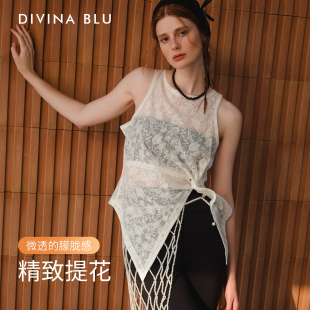 DIVINA 健身外套 BLU迪唯纳25年丹麦系列随性简洁瑜伽外搭运动罩衫