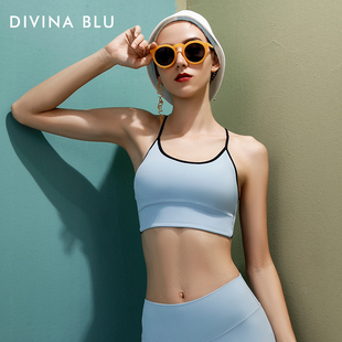 DIVINA 跑步防震背心美背运动内衣 BLU迪唯纳伦敦瑜伽文胸女短款