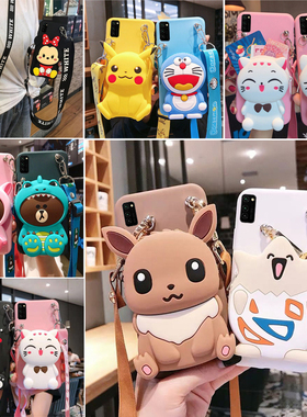 零钱包华为适用于荣耀30pro手机壳硅胶EBG-AN10手机套ebgan00外壳保护套荣耀300Pro保护壳软外壳后盖全包立体