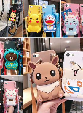 零钱包适用于oppoa33手机壳女oppoa33t可爱卡通a33m全包软壳防摔硅胶A33保护壳立体卡通硅胶外壳后盖女款全包
