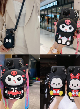 零钱包适用于华硕rog9手机壳软壳rogphone8手机套可爱卡通phone7保护壳游戏手机5软壳斜跨背包女rog6全包后盖